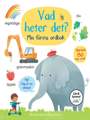 cover image of Vad heter det?